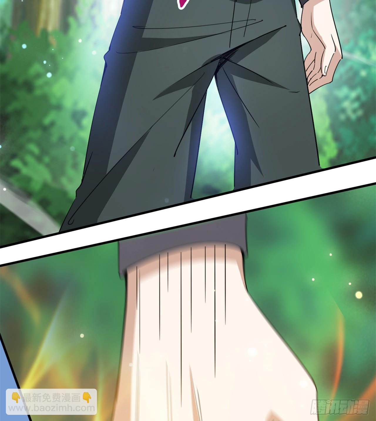 废土时代：我带全家去修仙 - 幻想类能力(1/2) - 4