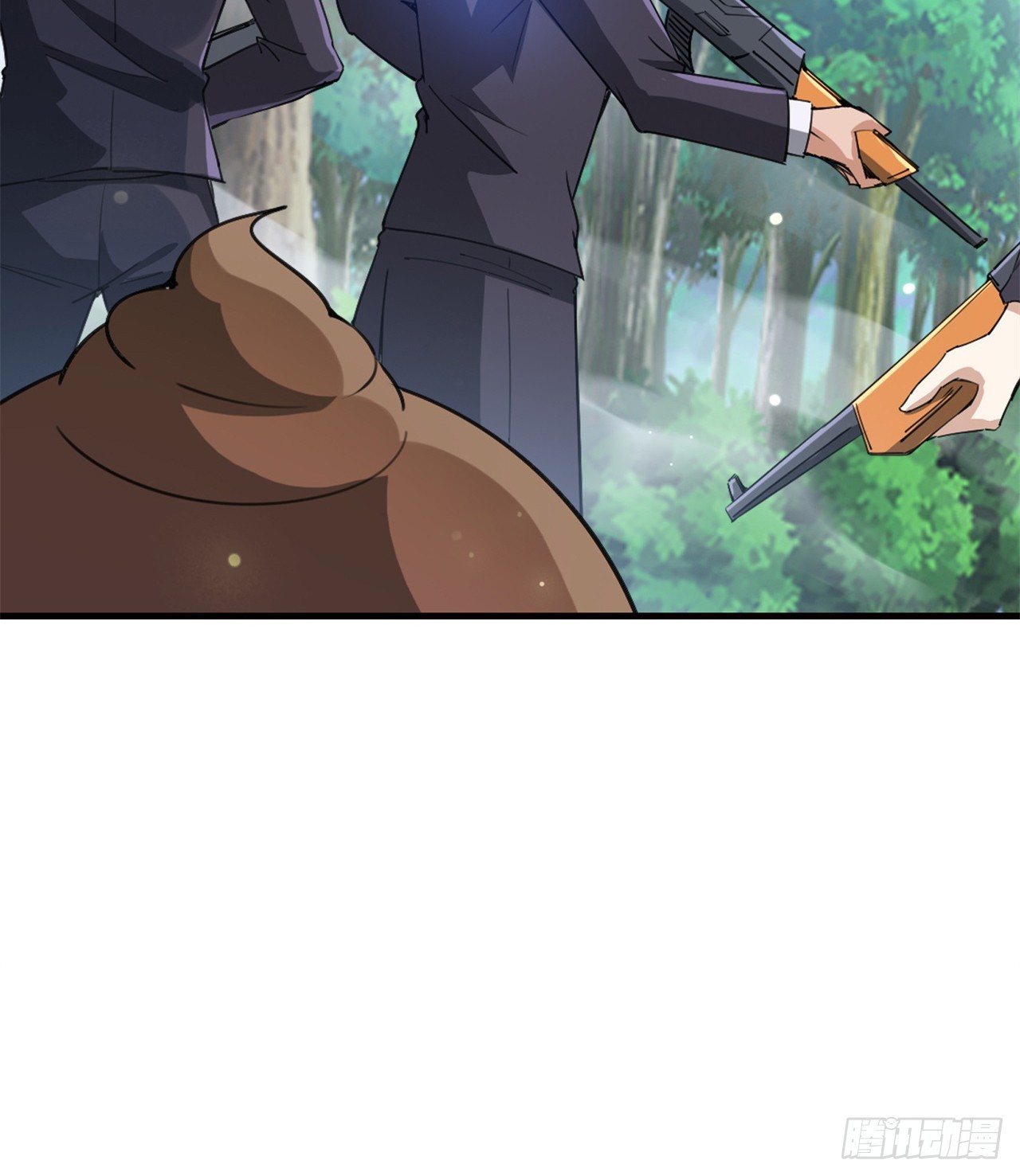 废土时代：我带全家去修仙 - 幻想类能力(1/2) - 1