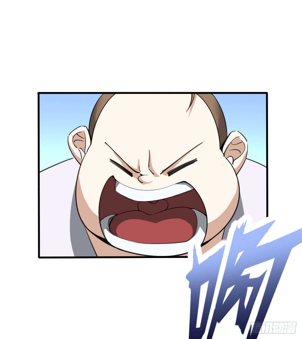 废土时代：我带全家去修仙 - 幻想类能力(2/2) - 1