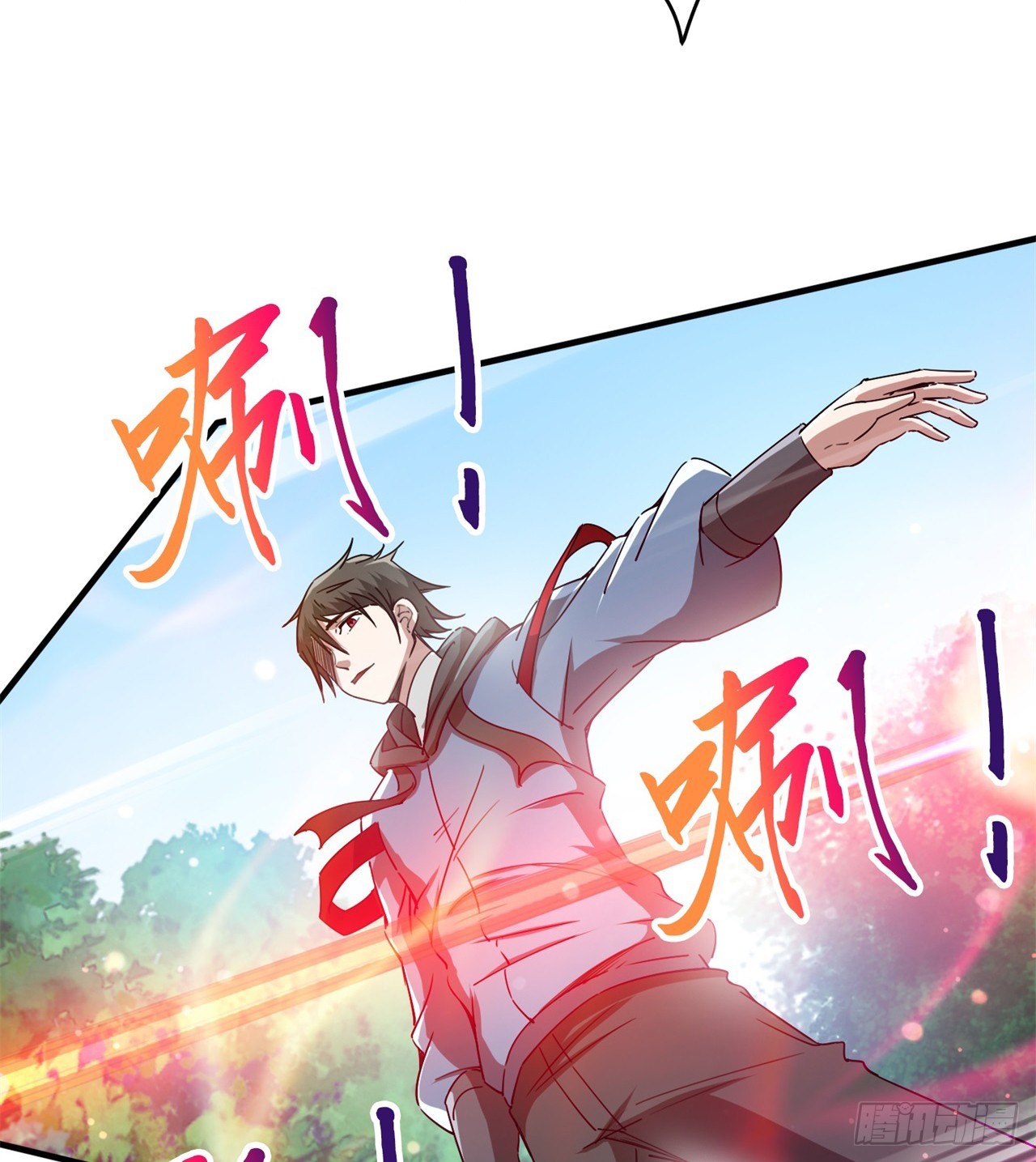 废土时代：我带全家去修仙 - 幻想类能力(2/2) - 1