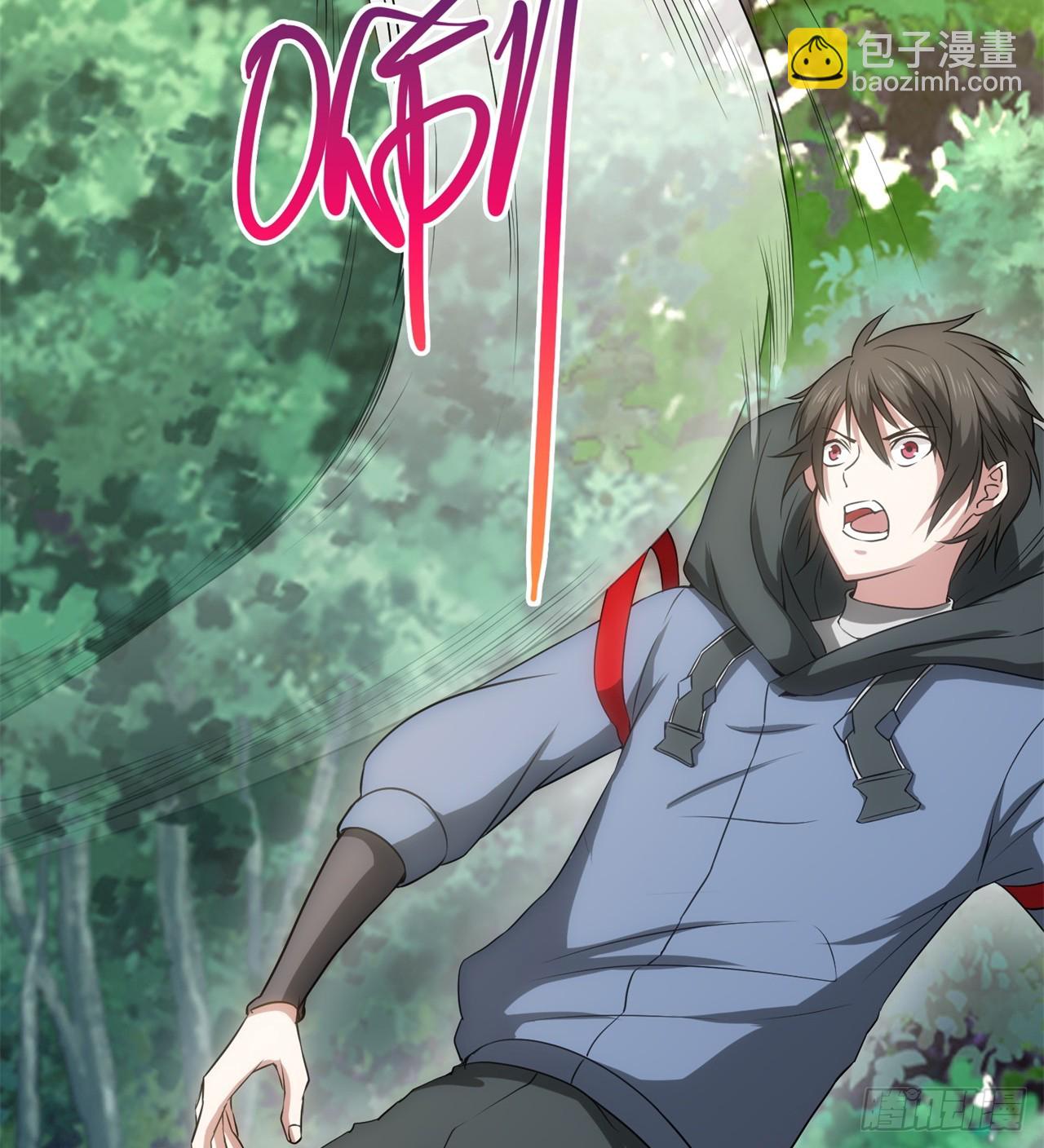 废土时代：我带全家去修仙 - 幻想类能力(1/2) - 7