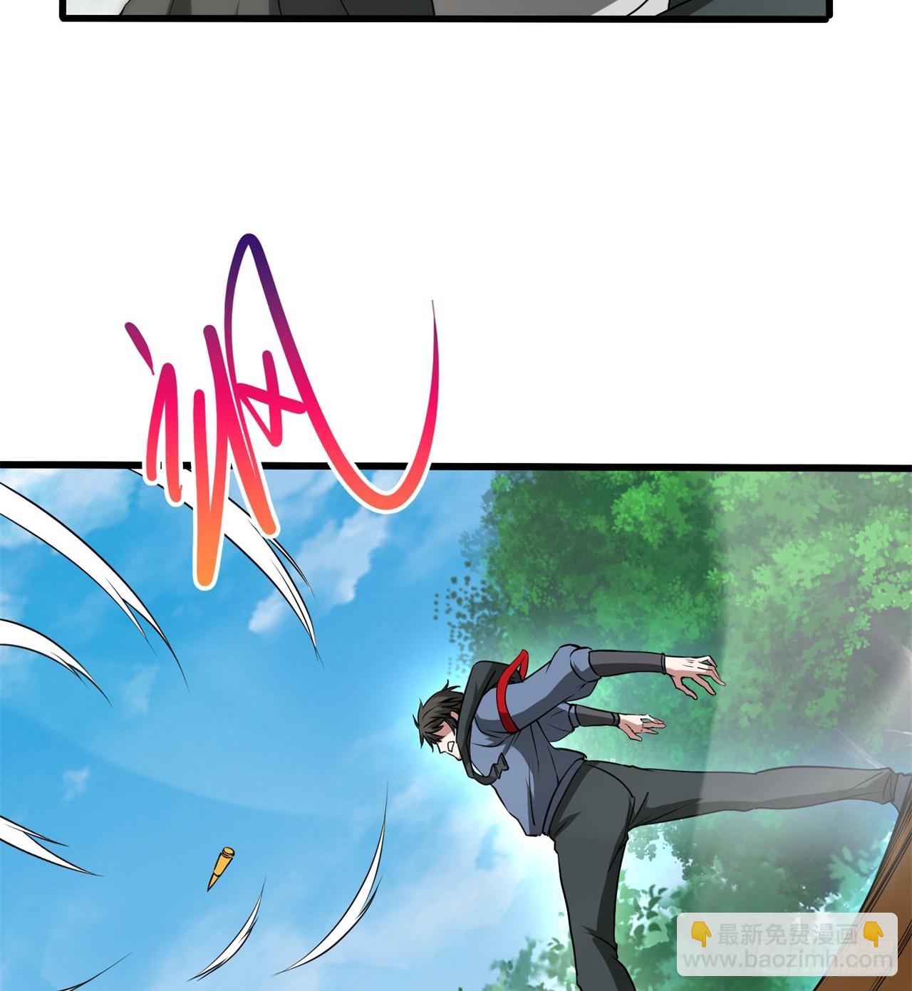 废土时代：我带全家去修仙 - 幻想类能力(1/2) - 1