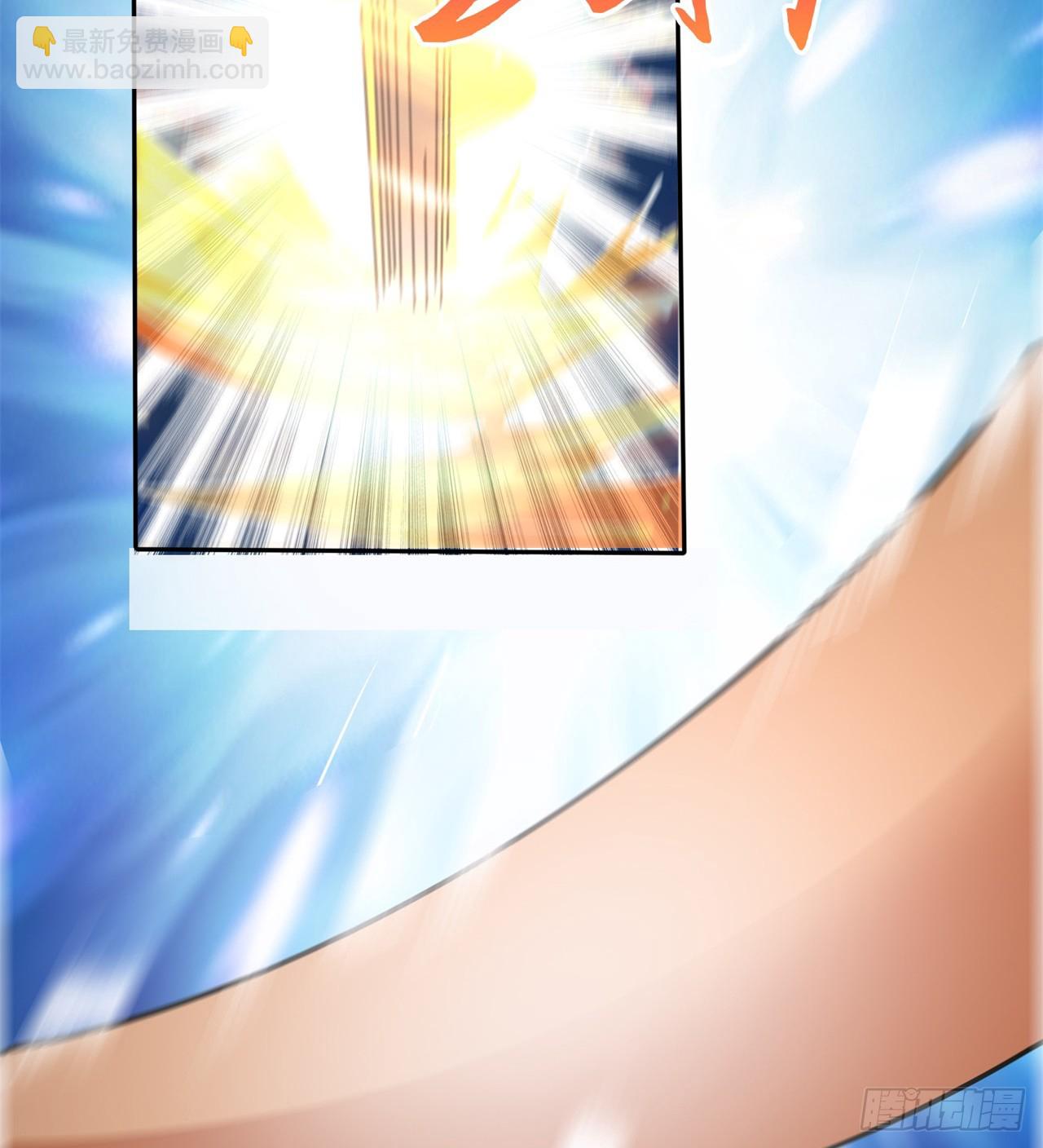 废土时代：我带全家去修仙 - 打了小的 来了老的(1/2) - 1