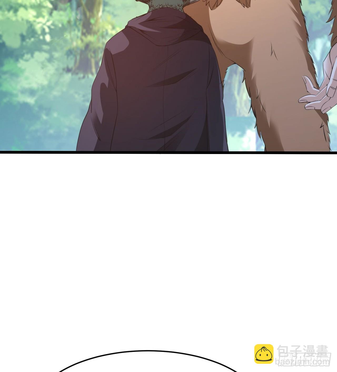 废土时代：我带全家去修仙 - 打了小的 来了老的(1/2) - 4