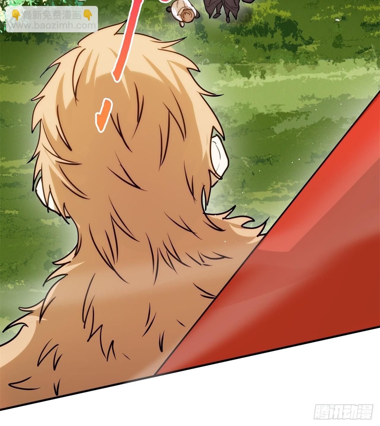 废土时代：我带全家去修仙 - 打了小的 来了老的(1/2) - 4