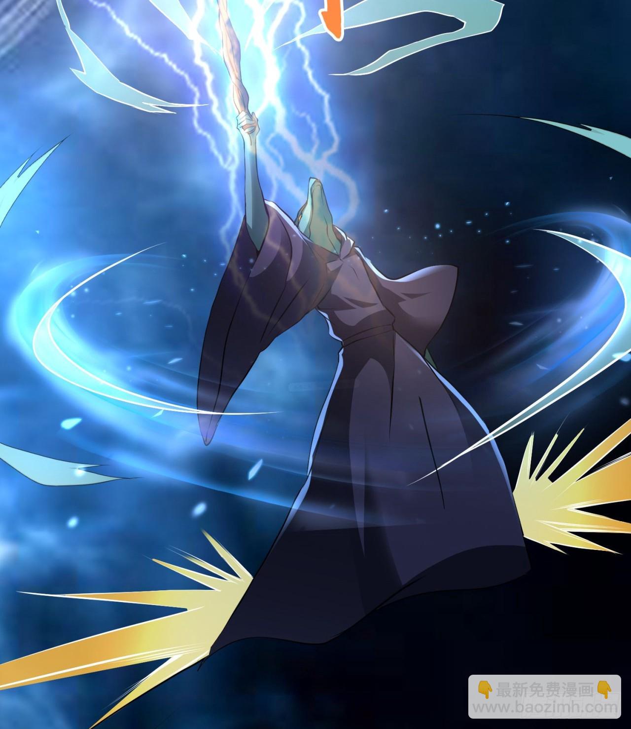 废土时代：我带全家去修仙 - 打了小的 来了老的(1/2) - 1