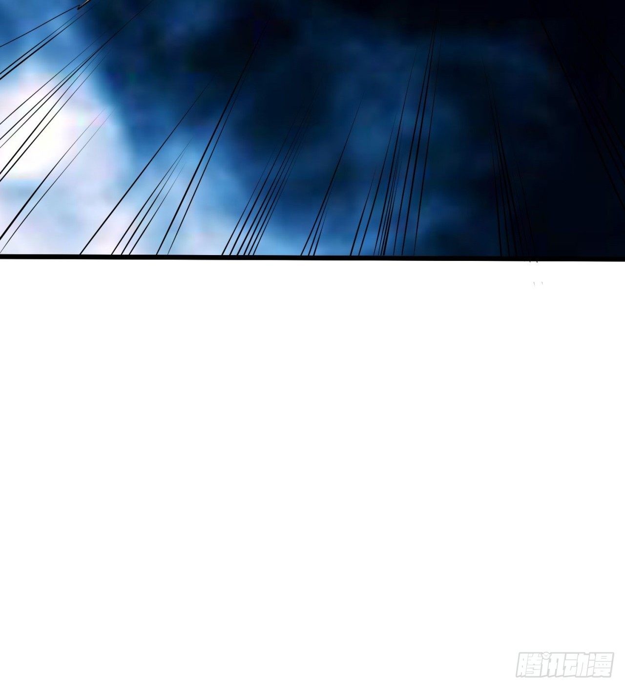 废土时代：我带全家去修仙 - 打了小的 来了老的(1/2) - 2