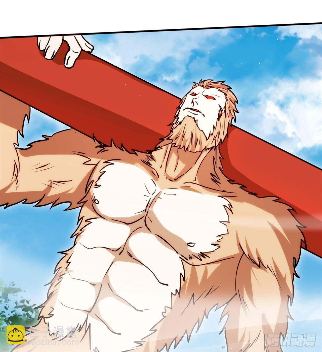 废土时代：我带全家去修仙 - 打了小的 来了老的(1/2) - 5