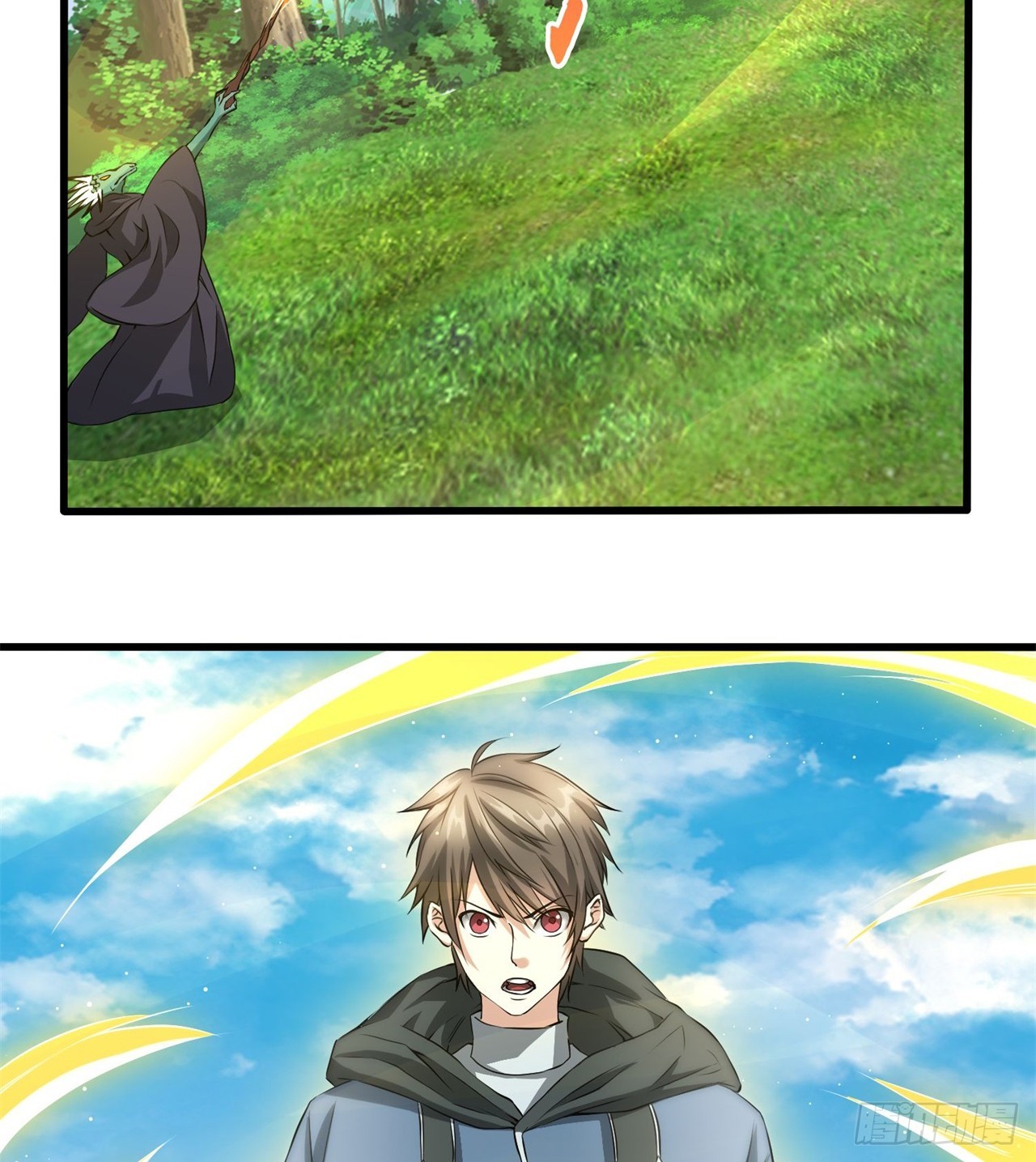 废土时代：我带全家去修仙 - 打了小的 来了老的(2/2) - 3