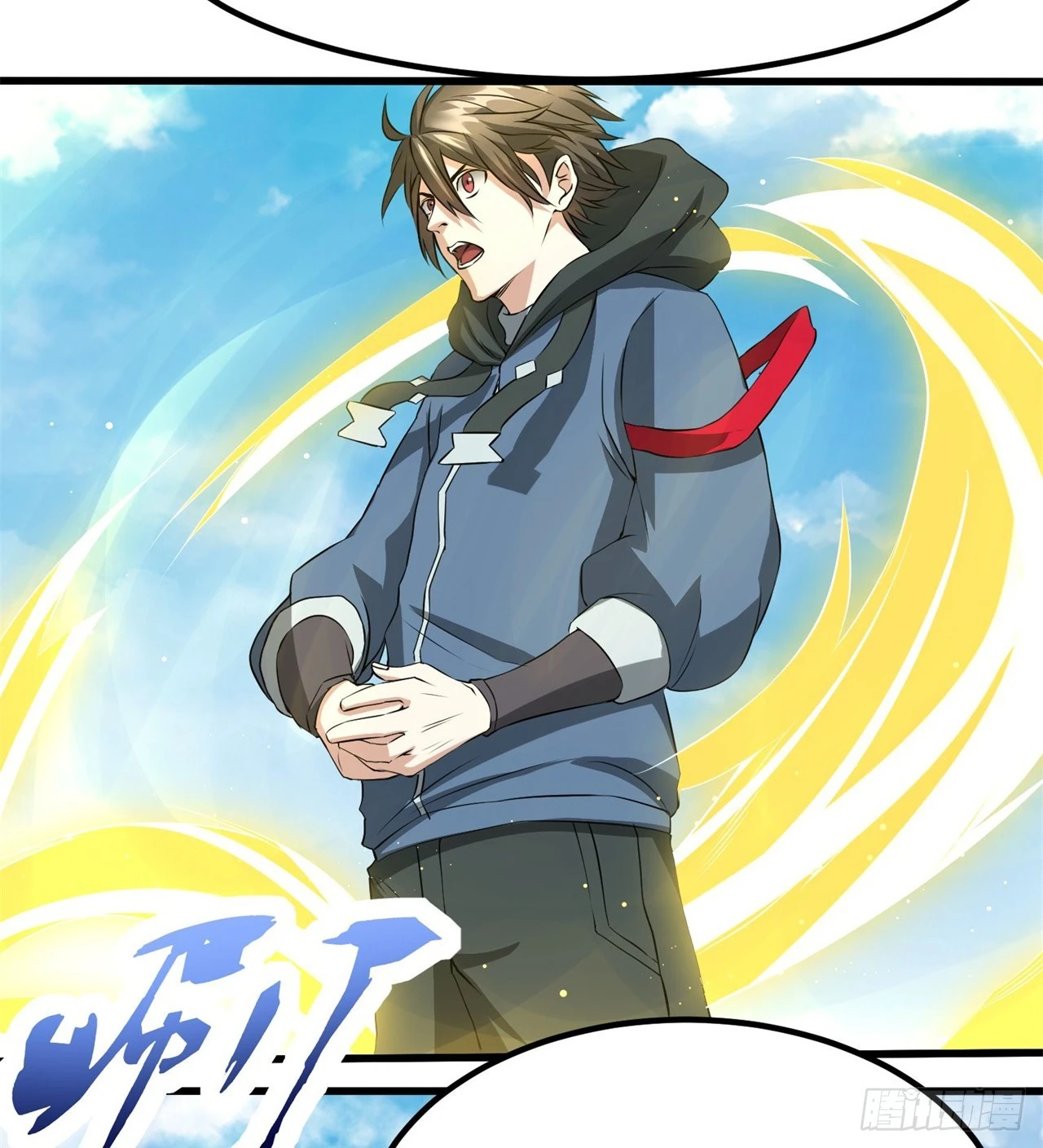 废土时代：我带全家去修仙 - 打了小的 来了老的(2/2) - 1