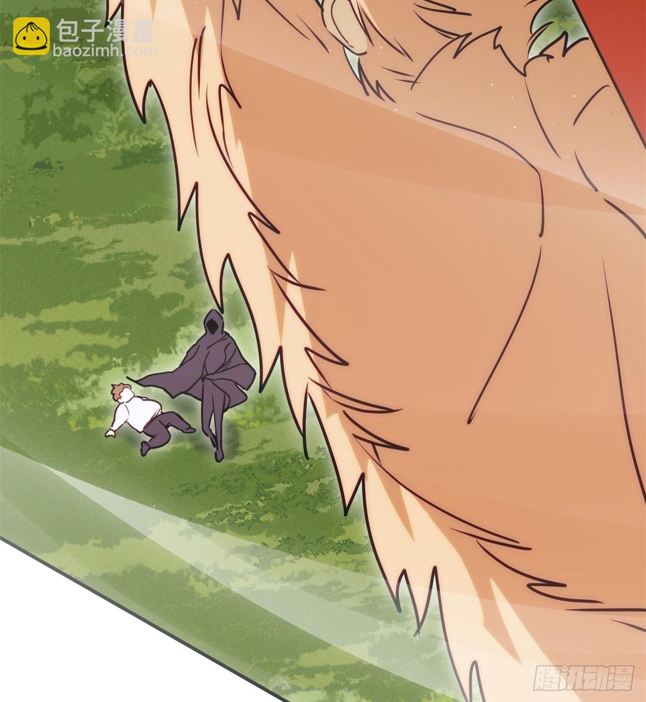 废土时代：我带全家去修仙 - 打了小的 来了老的(1/2) - 1