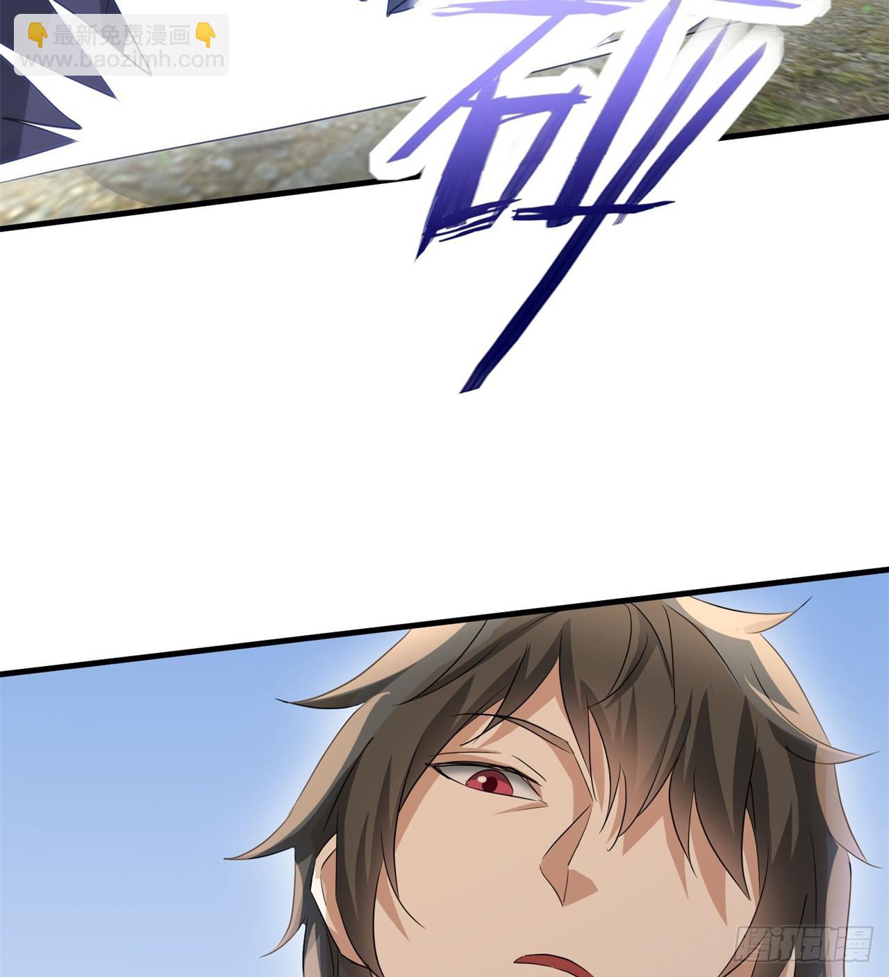 废土时代：我带全家去修仙 - 金刚大战哥斯拉！(1/2) - 4