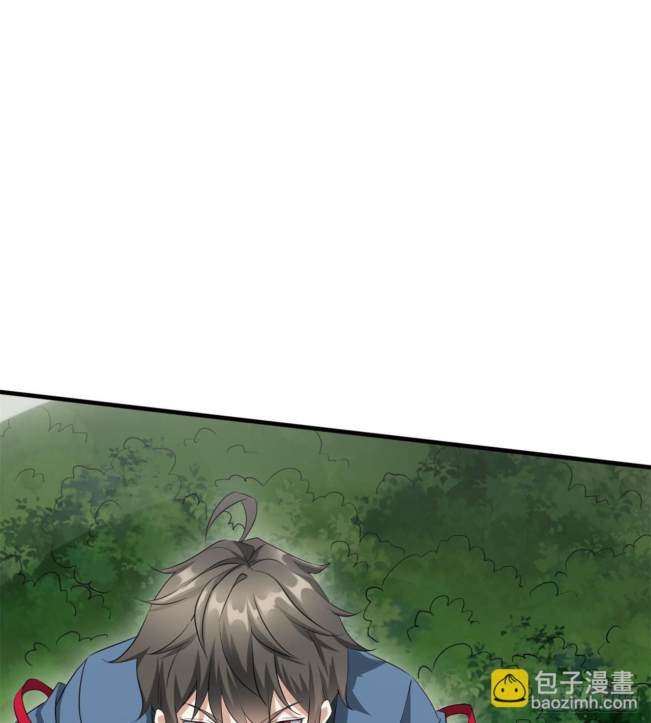 废土时代：我带全家去修仙 - 金刚大战哥斯拉！(1/2) - 3