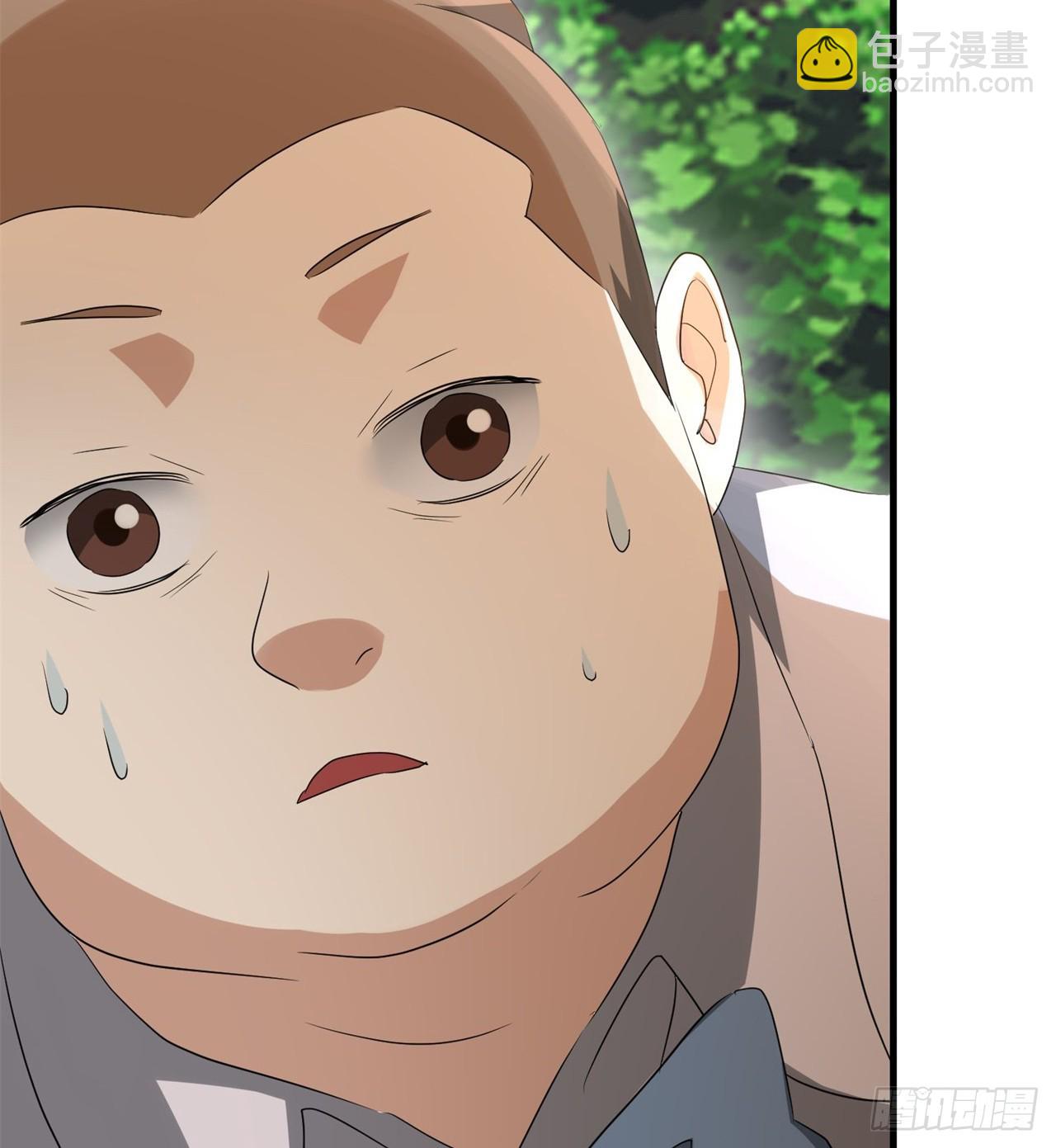 废土时代：我带全家去修仙 - 金刚大战哥斯拉！(1/2) - 6