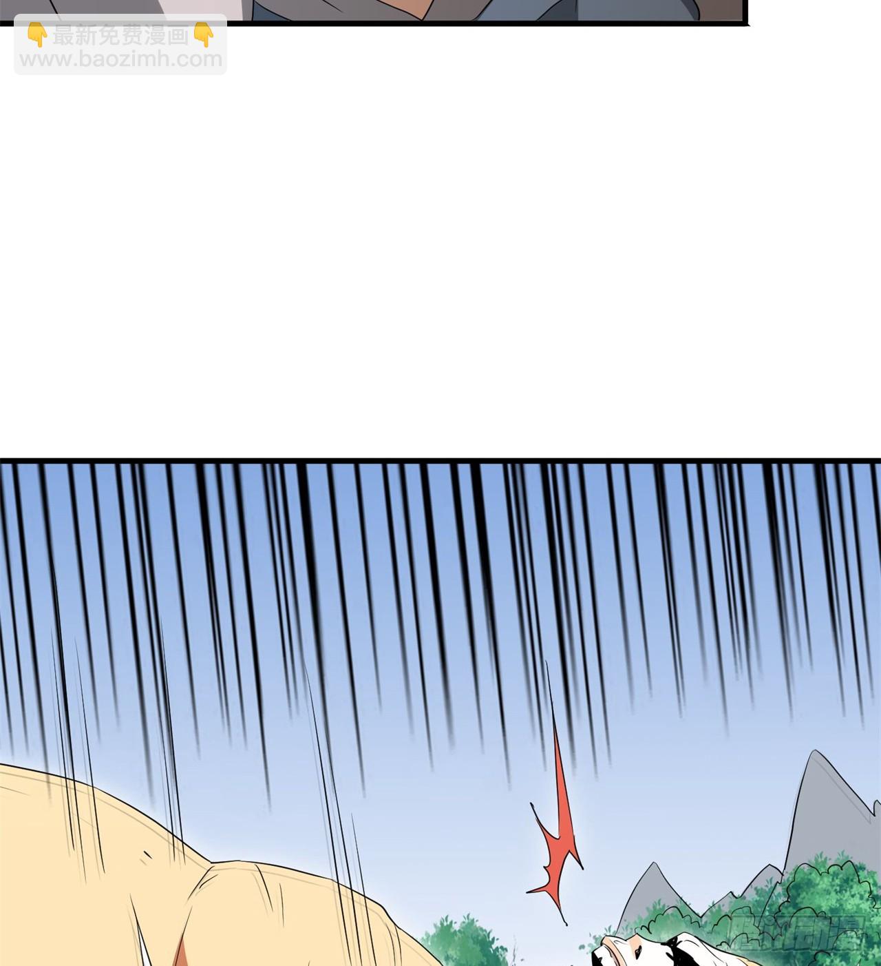 废土时代：我带全家去修仙 - 金刚大战哥斯拉！(1/2) - 7