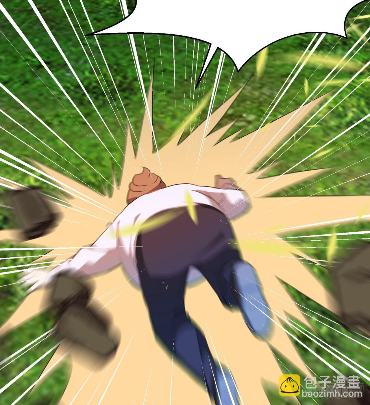 废土时代：我带全家去修仙 - 金刚大战哥斯拉！(1/2) - 1