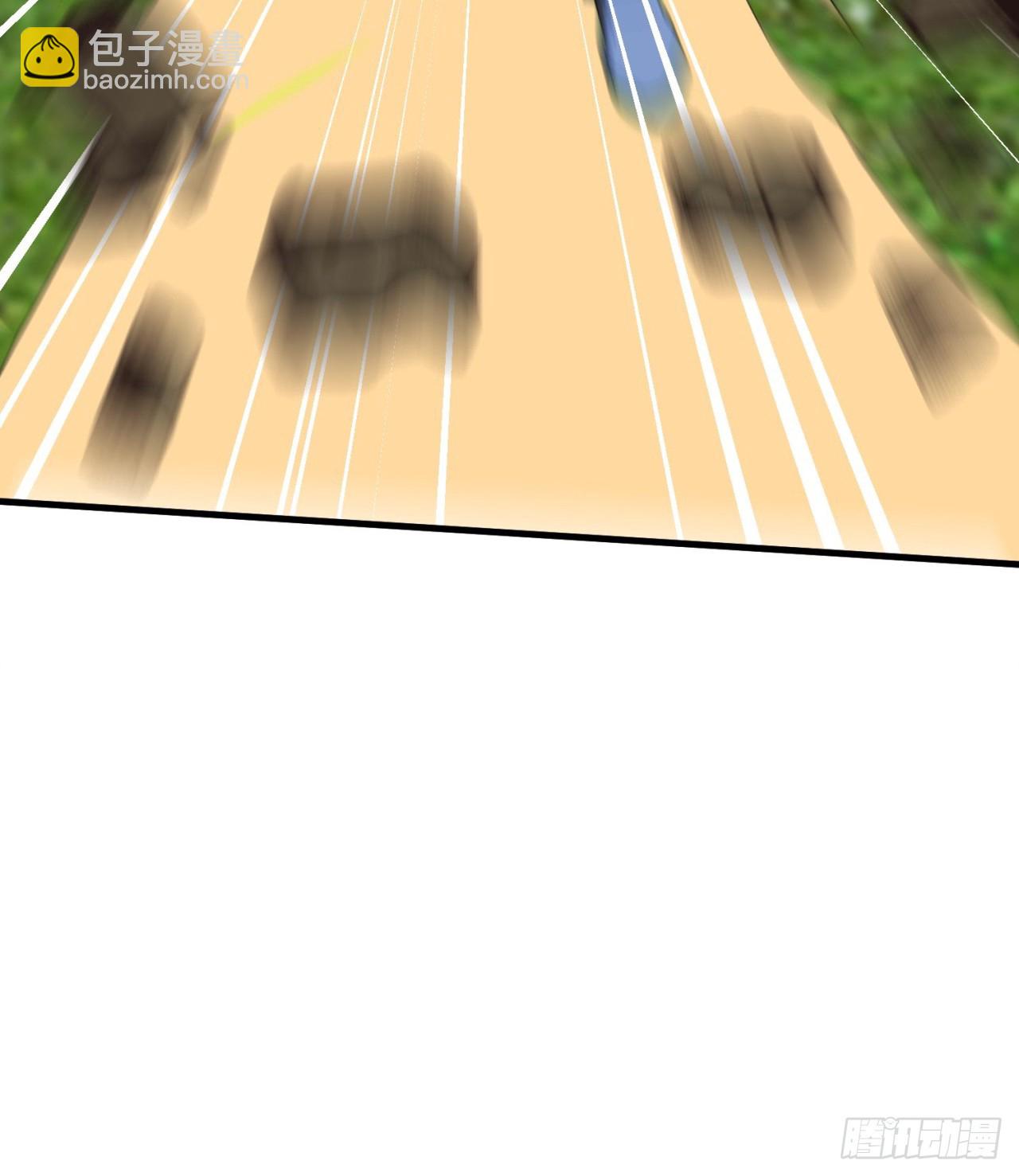 废土时代：我带全家去修仙 - 金刚大战哥斯拉！(1/2) - 2