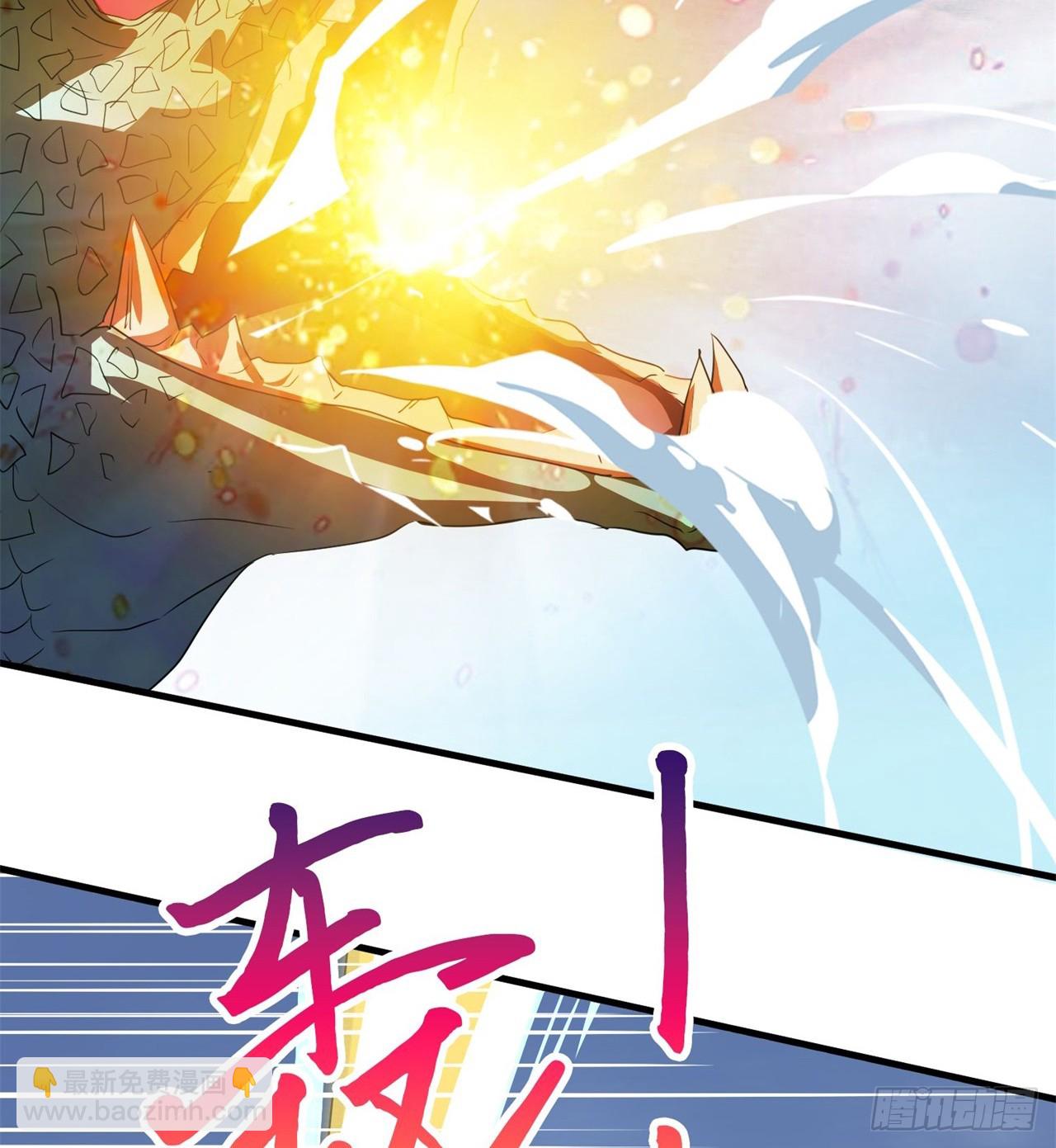 废土时代：我带全家去修仙 - 金刚大战哥斯拉！(1/2) - 1