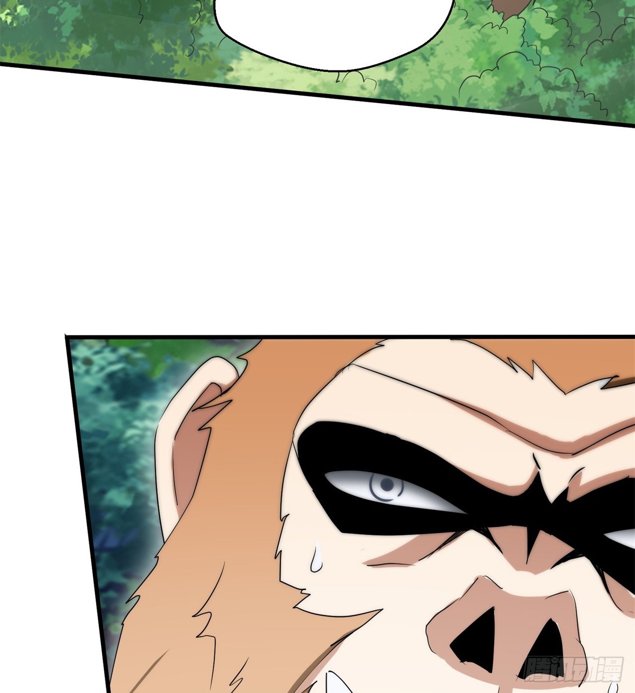 废土时代：我带全家去修仙 - 金刚大战哥斯拉！(1/2) - 5