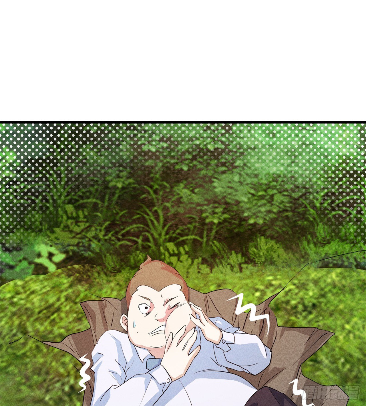 废土时代：我带全家去修仙 - 金刚大战哥斯拉！(2/2) - 2