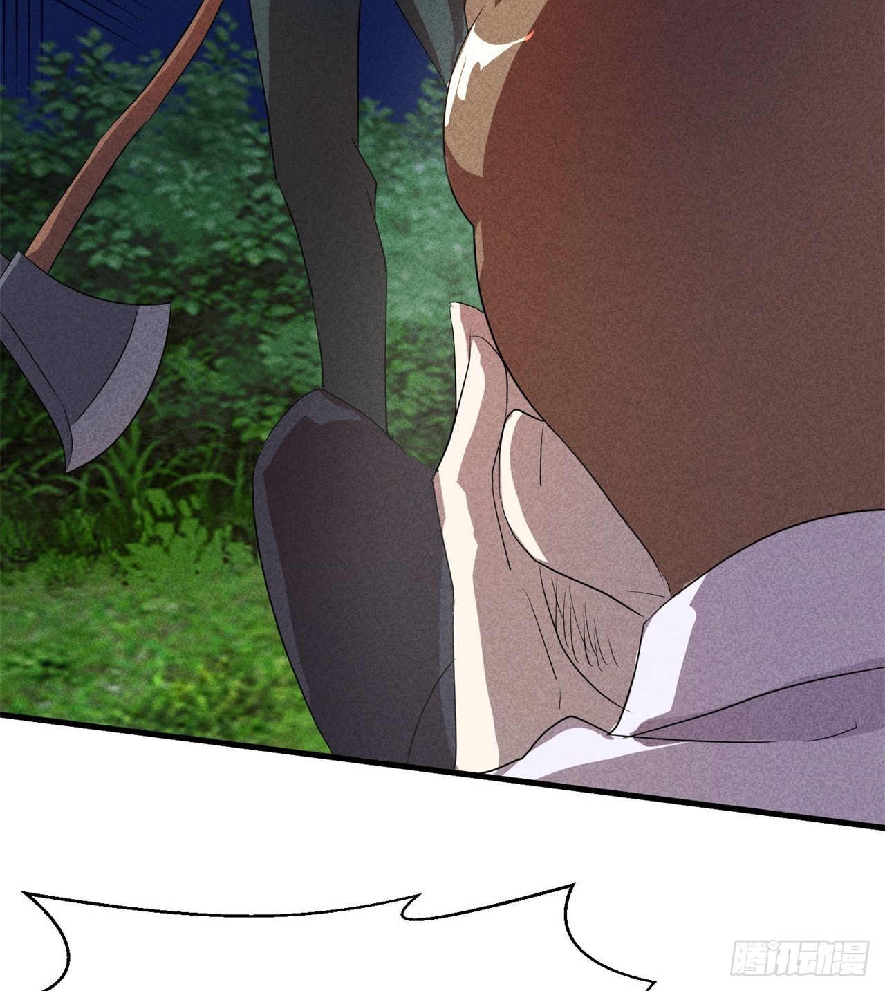 废土时代：我带全家去修仙 - 金刚大战哥斯拉！(2/2) - 1