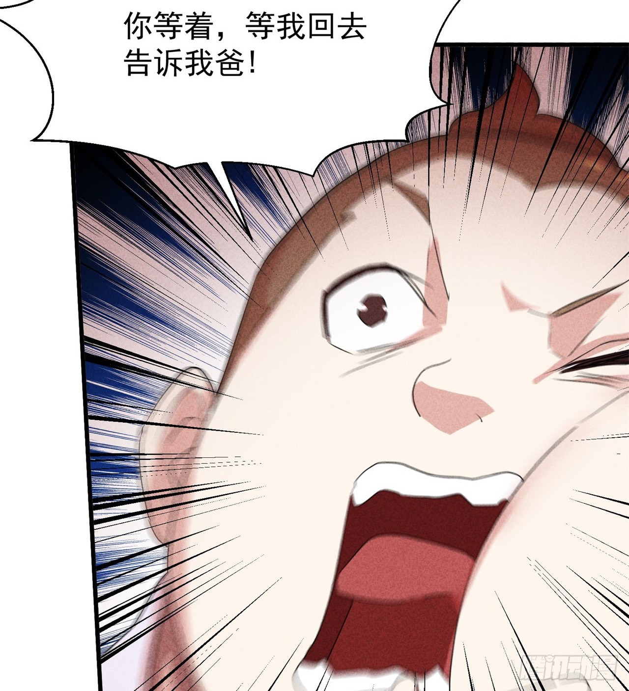 废土时代：我带全家去修仙 - 金刚大战哥斯拉！(2/2) - 2