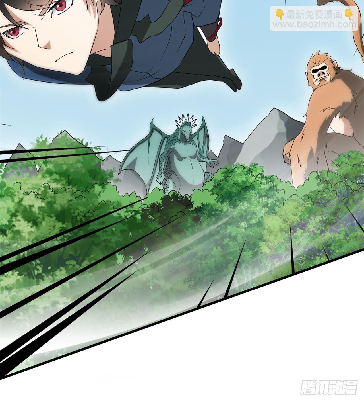 废土时代：我带全家去修仙 - 金刚大战哥斯拉！(1/2) - 7