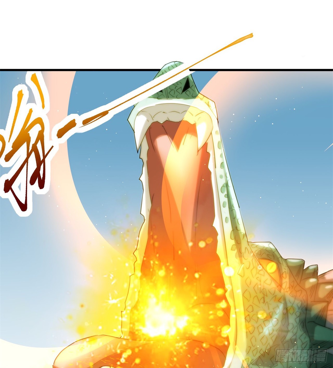 废土时代：我带全家去修仙 - 金刚大战哥斯拉！(1/2) - 8