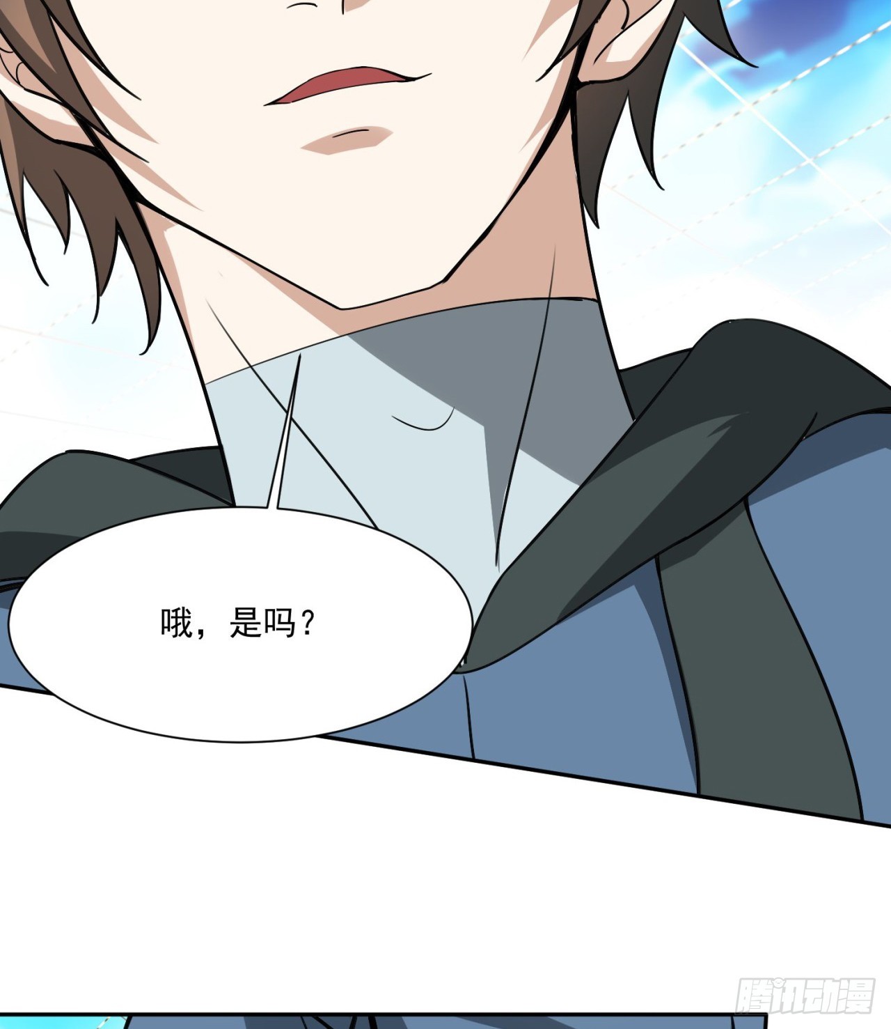 废土时代：我带全家去修仙 - 中年老干部？(1/2) - 3