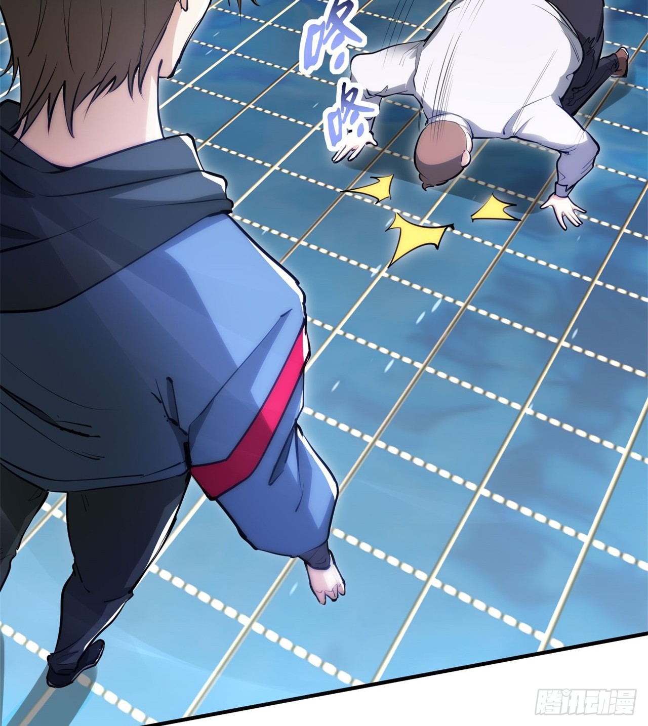 废土时代：我带全家去修仙 - 中年老干部？(1/2) - 7