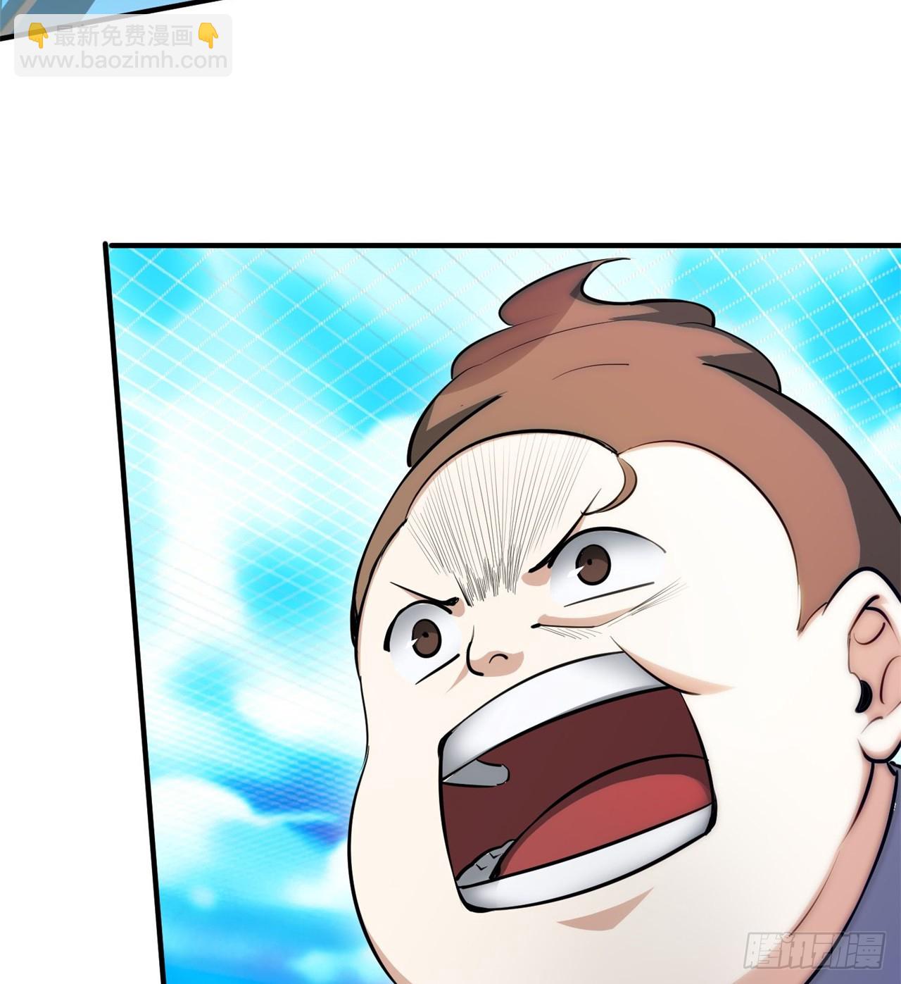 废土时代：我带全家去修仙 - 中年老干部？(1/2) - 8