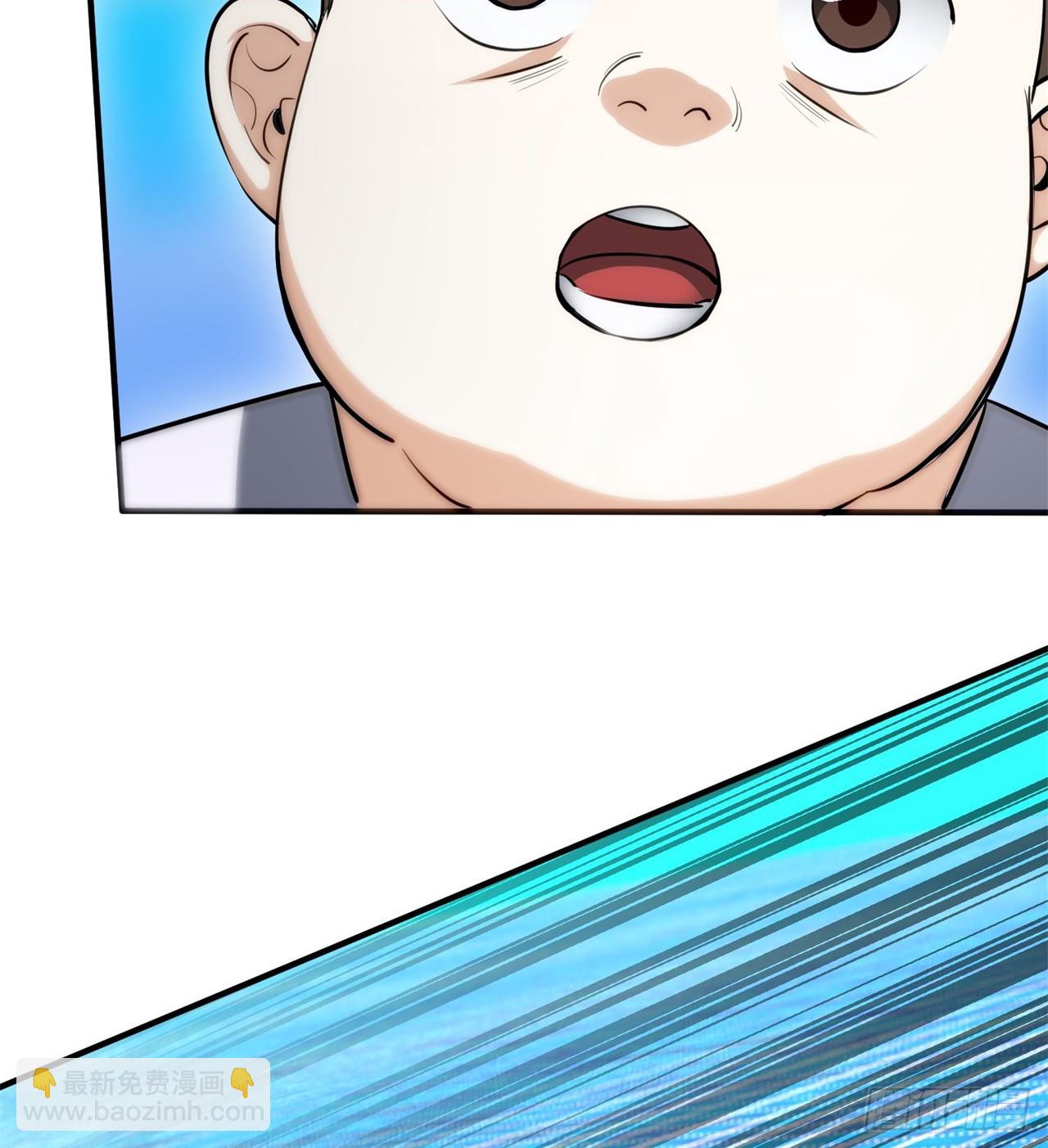 废土时代：我带全家去修仙 - 中年老干部？(1/2) - 5