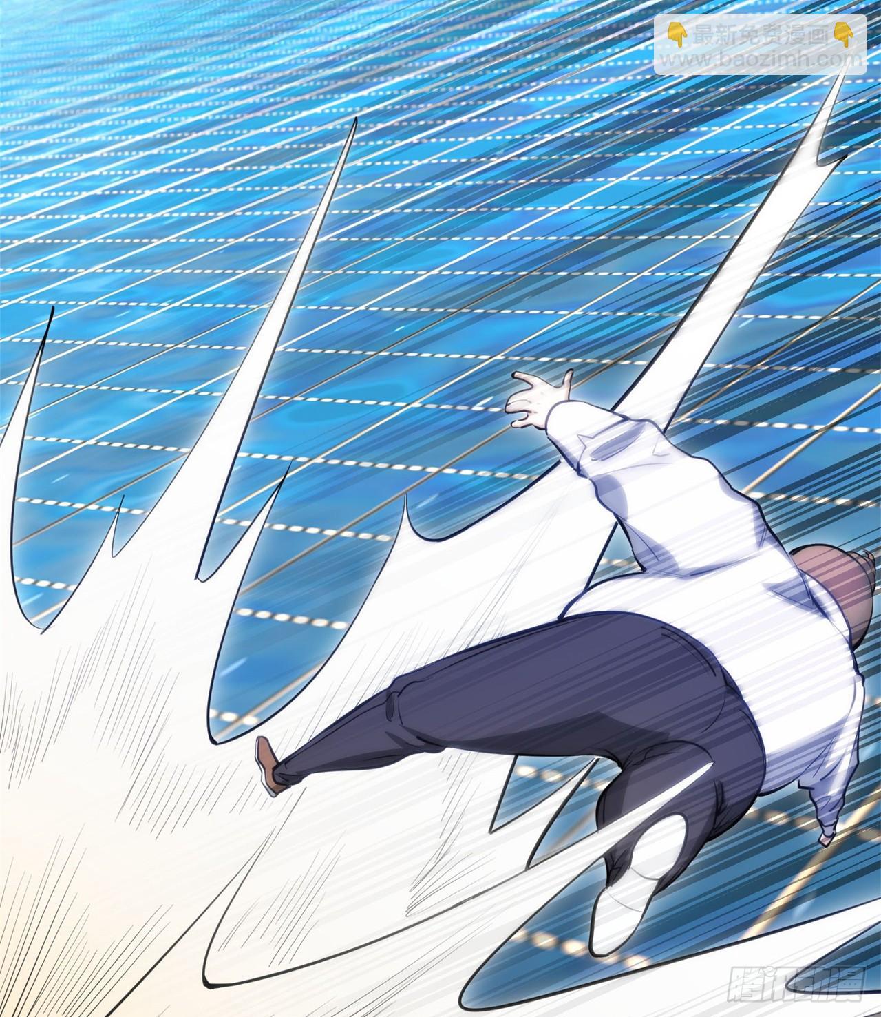 废土时代：我带全家去修仙 - 中年老干部？(1/2) - 6