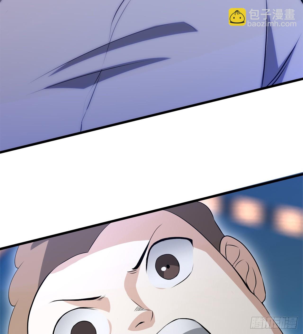 废土时代：我带全家去修仙 - 中年老干部？(1/2) - 6