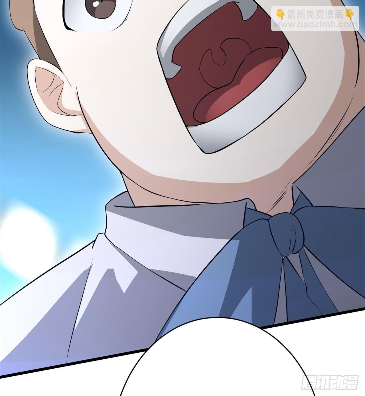 废土时代：我带全家去修仙 - 中年老干部？(1/2) - 7