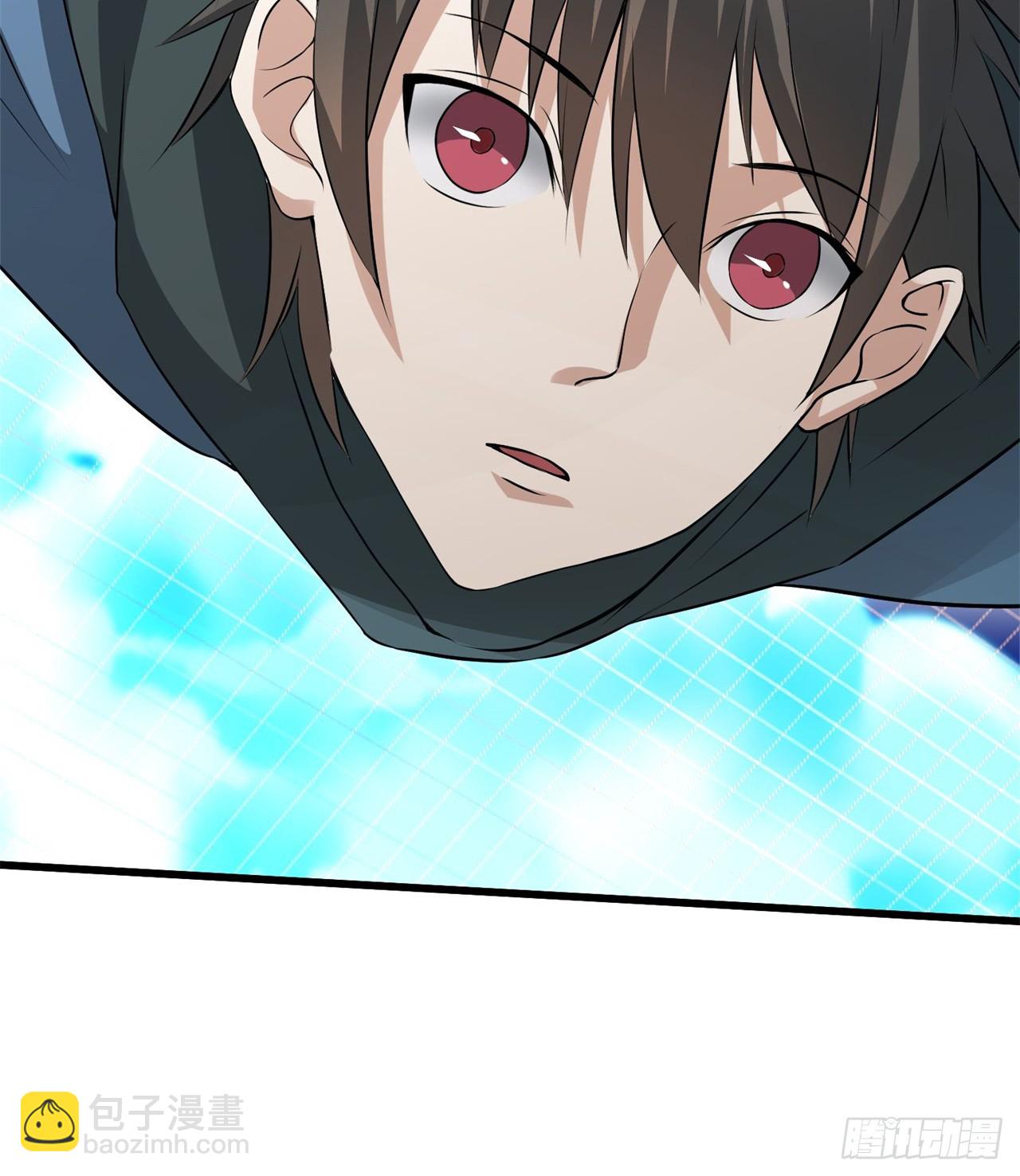 废土时代：我带全家去修仙 - 中年老干部？(1/2) - 1