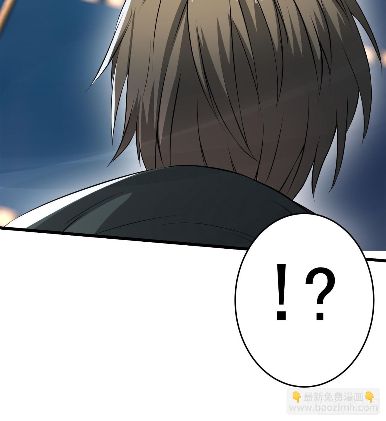 废土时代：我带全家去修仙 - 中年老干部？(1/2) - 4