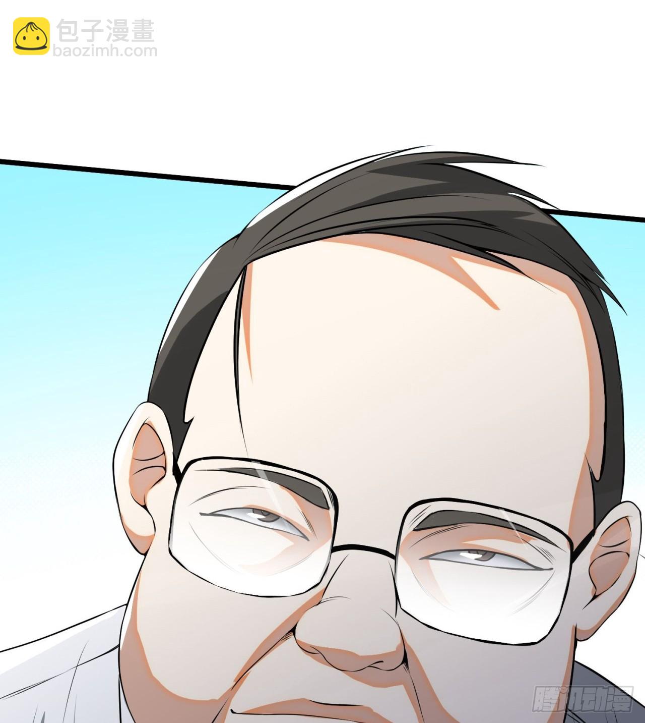 废土时代：我带全家去修仙 - 中年老干部？(1/2) - 5