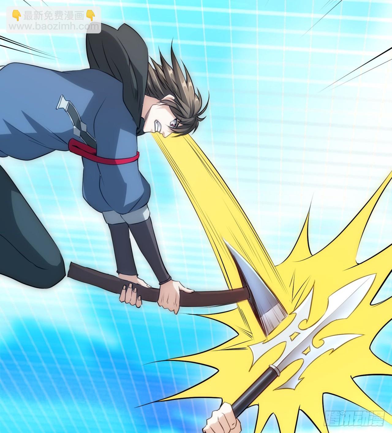 废土时代：我带全家去修仙 - 中年老干部？(1/2) - 7