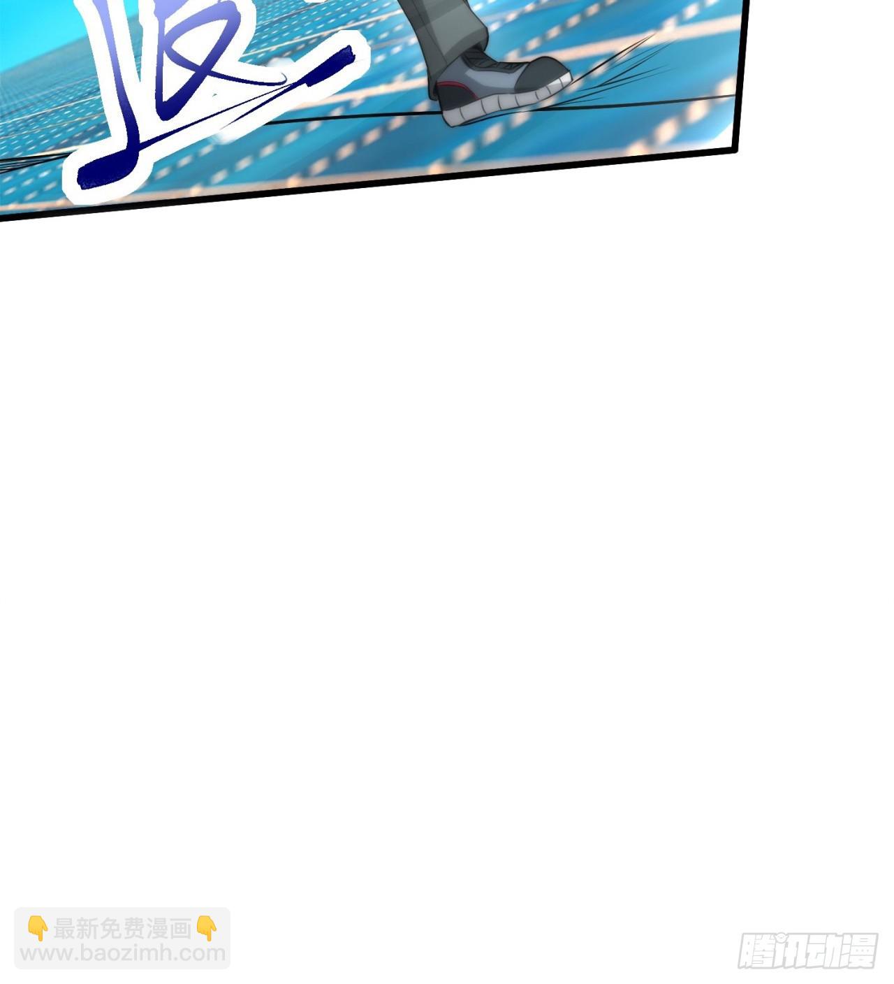 废土时代：我带全家去修仙 - 中年老干部？(1/2) - 3