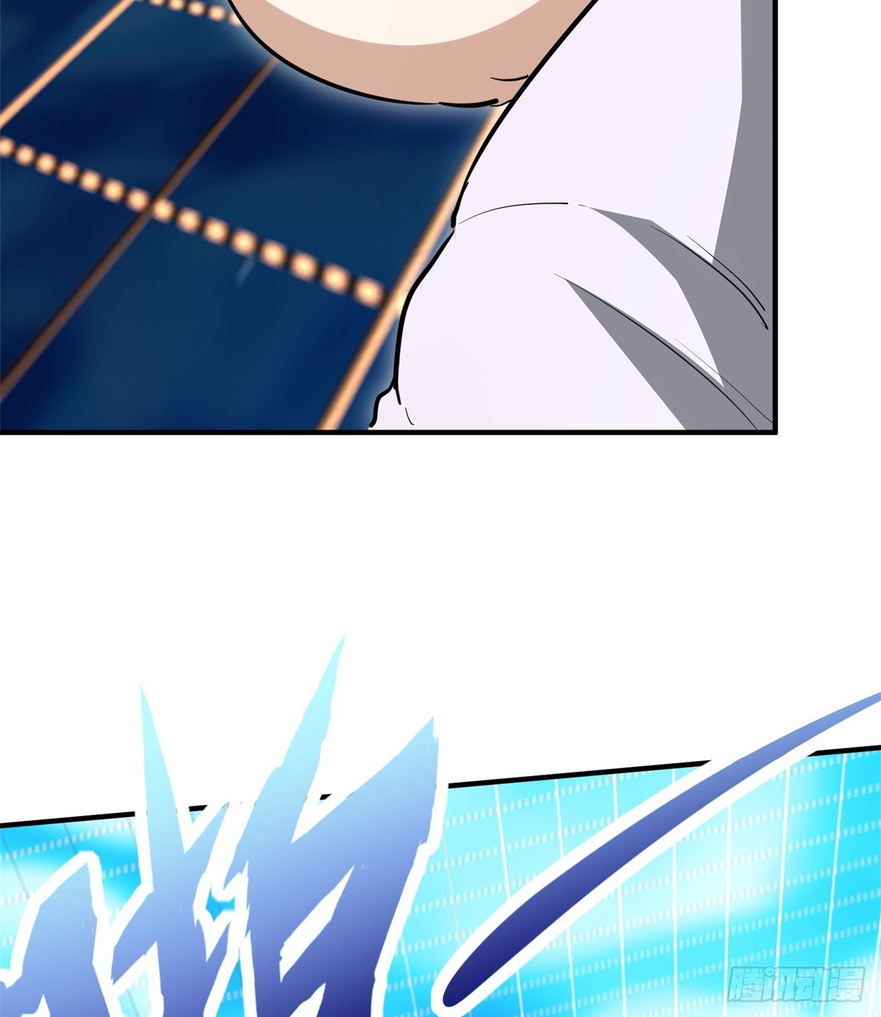 废土时代：我带全家去修仙 - 中年老干部？(2/2) - 3