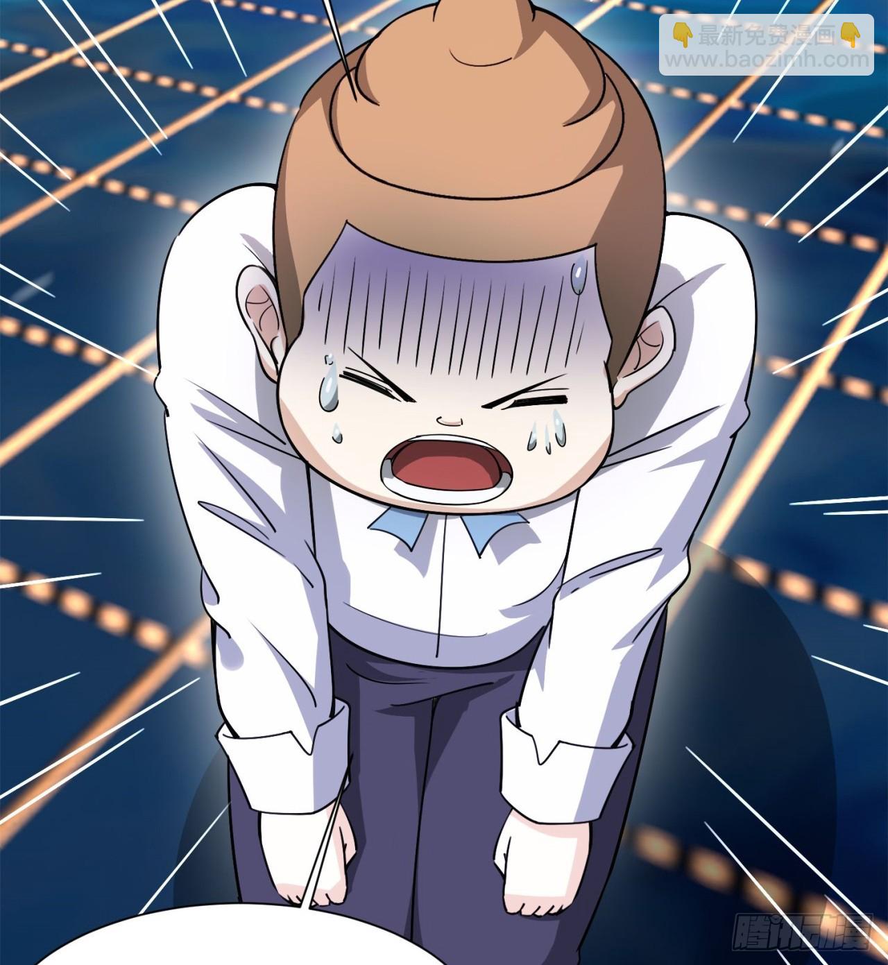 废土时代：我带全家去修仙 - 中年老干部？(1/2) - 1