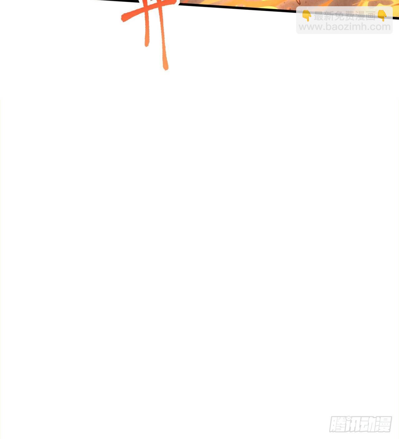 废土时代：我带全家去修仙 - 军人从不畏惧(1/2) - 4