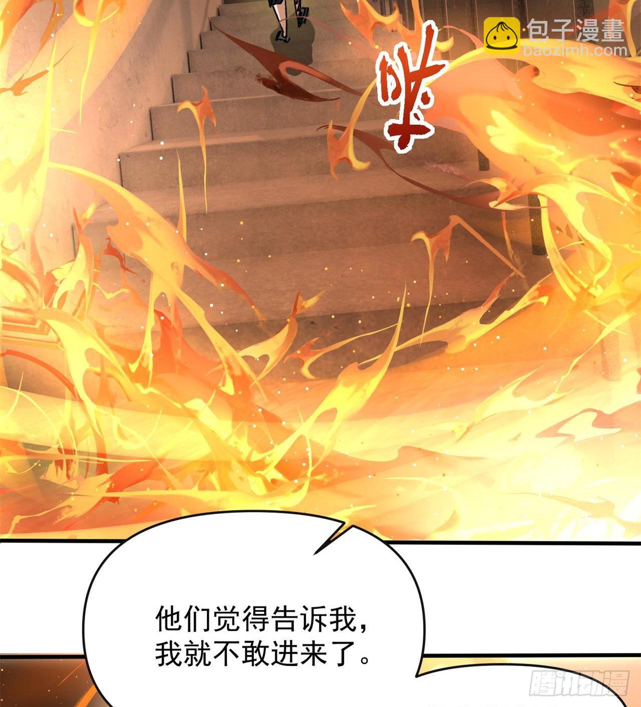 废土时代：我带全家去修仙 - 军人从不畏惧(1/2) - 2