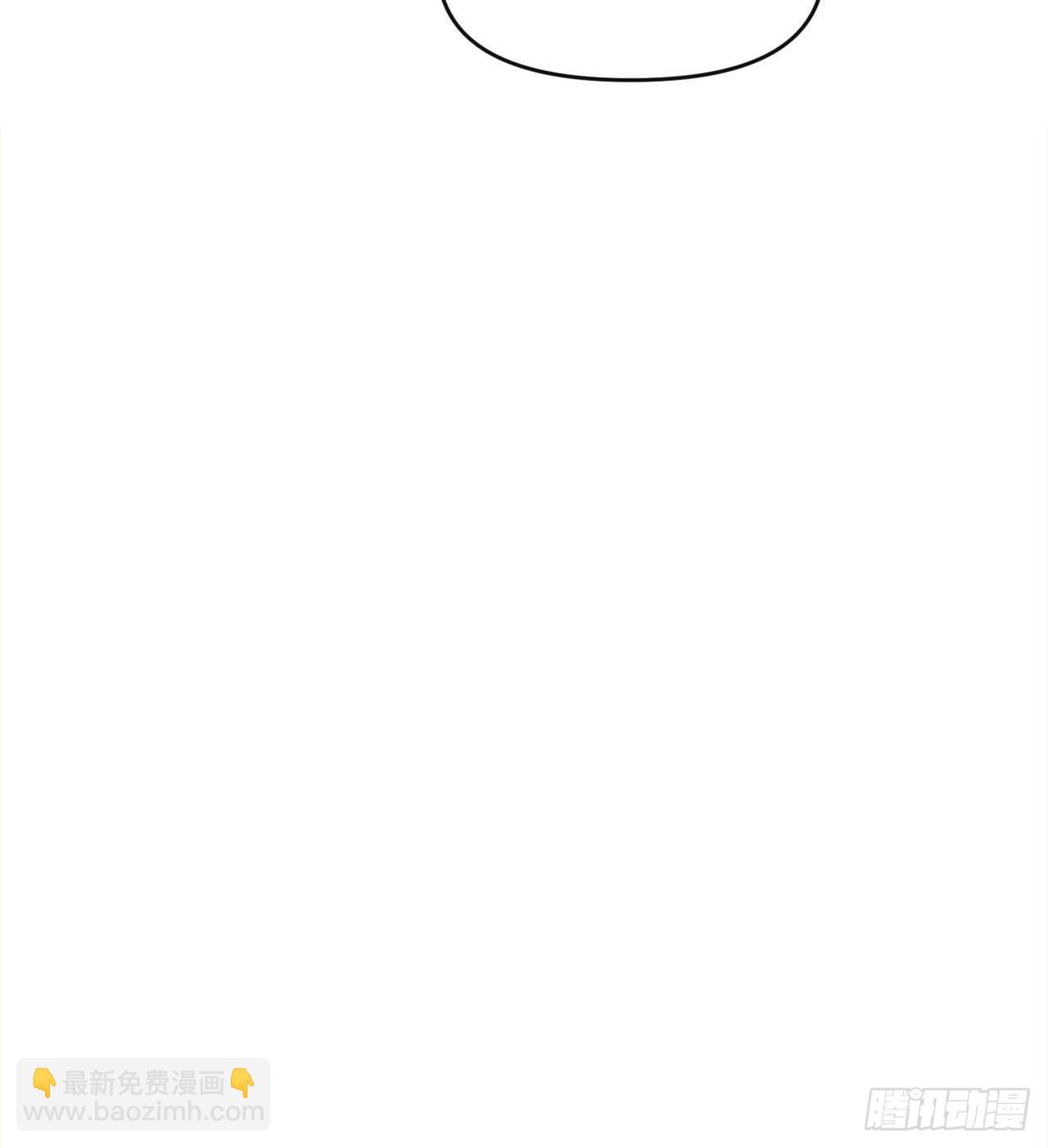 废土时代：我带全家去修仙 - 军人从不畏惧(1/2) - 4