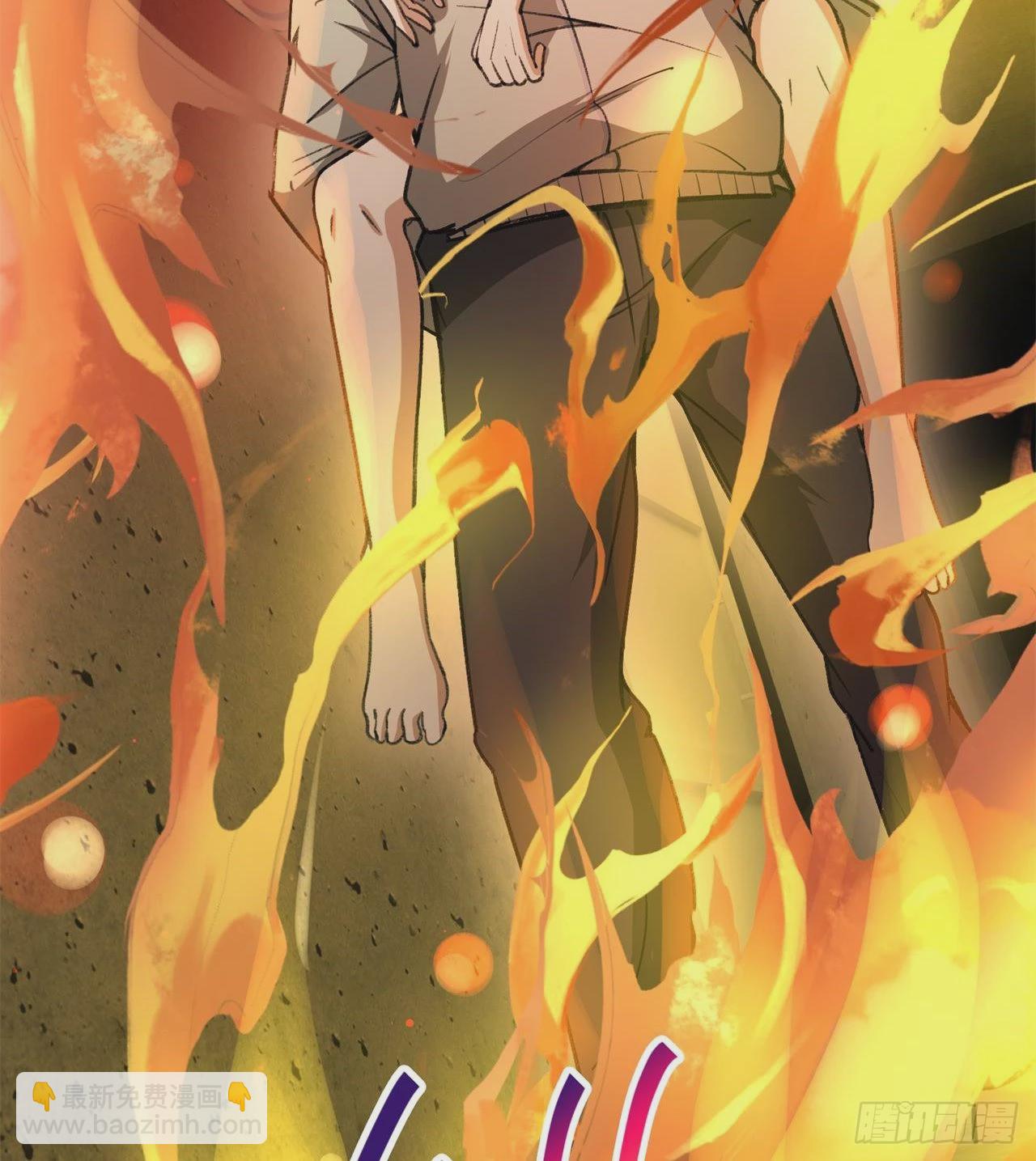 废土时代：我带全家去修仙 - 军人从不畏惧(1/2) - 6