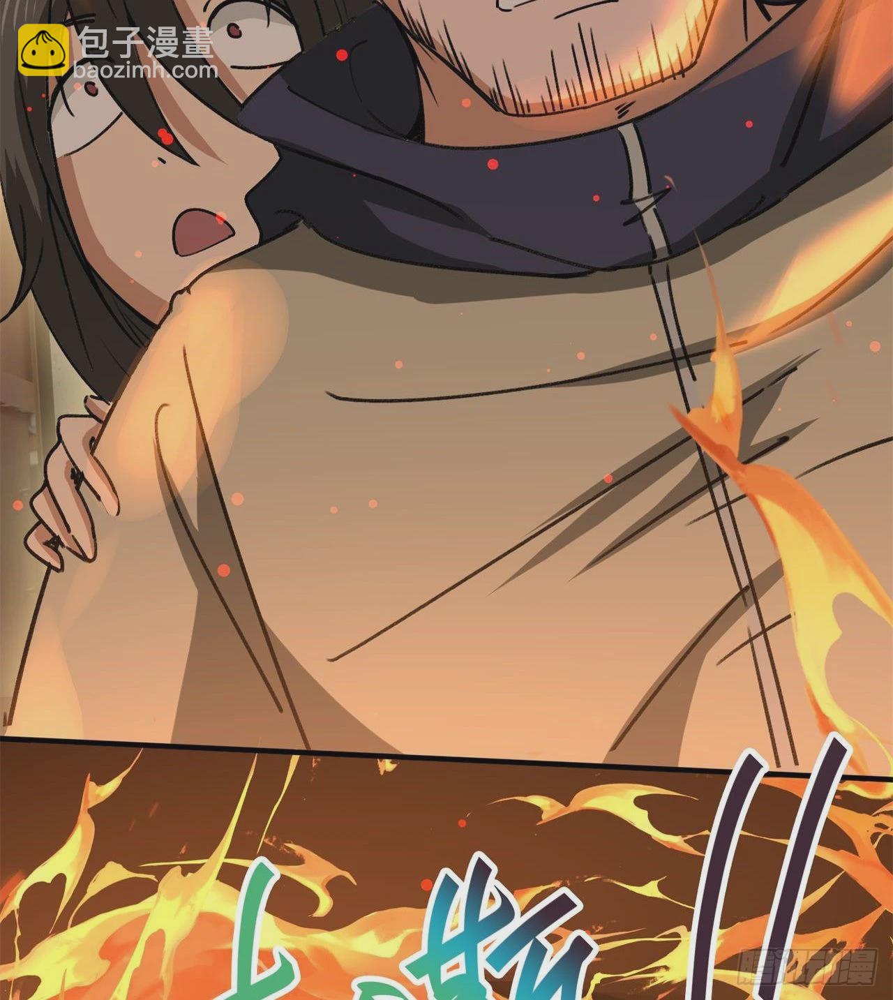 废土时代：我带全家去修仙 - 军人从不畏惧(1/2) - 8