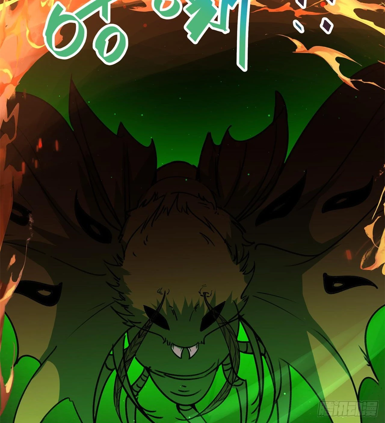 废土时代：我带全家去修仙 - 军人从不畏惧(1/2) - 1