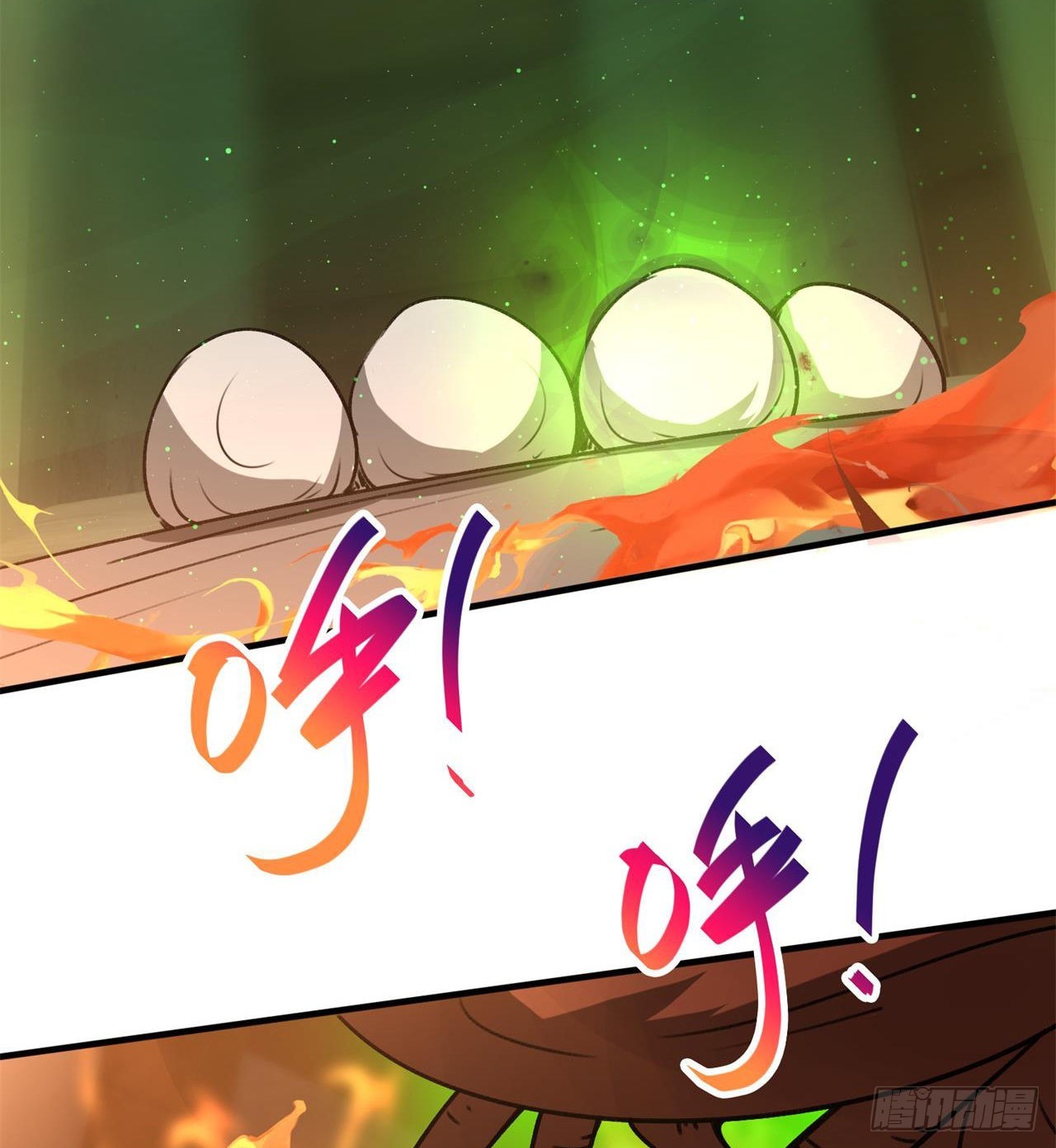 废土时代：我带全家去修仙 - 军人从不畏惧(1/2) - 3