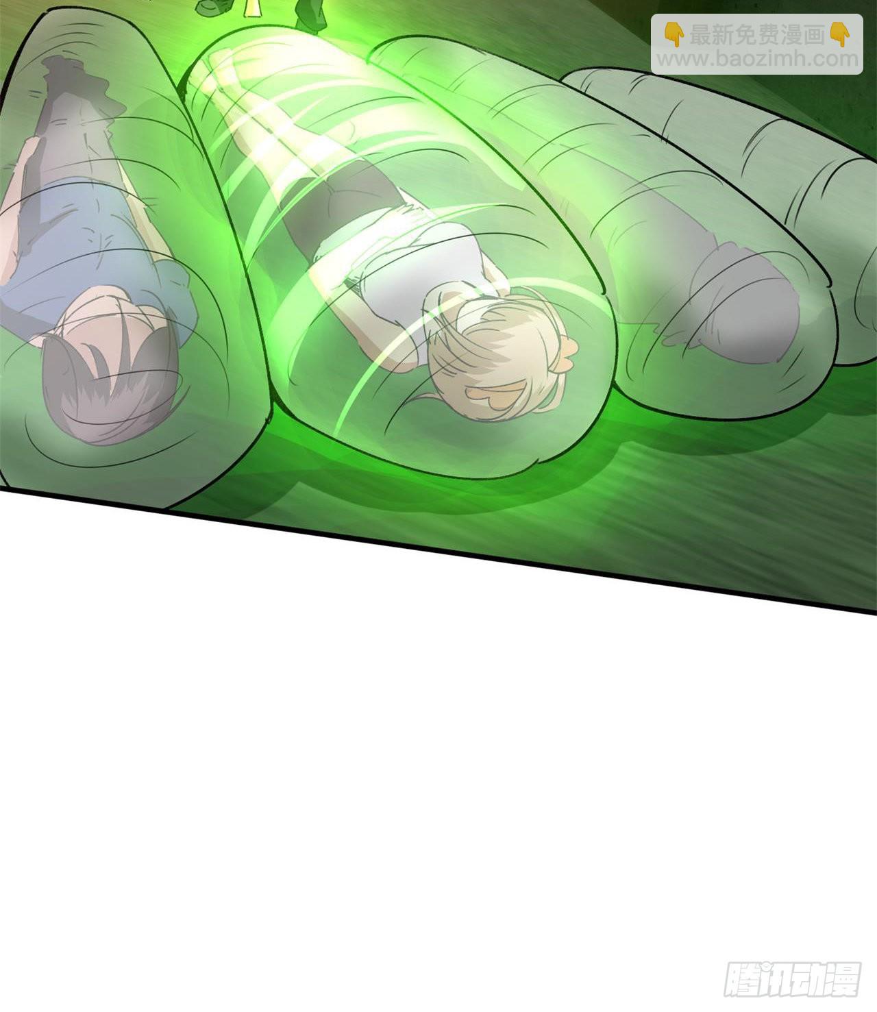 废土时代：我带全家去修仙 - 军人从不畏惧(1/2) - 5